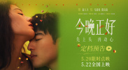 免费看的黄色网
